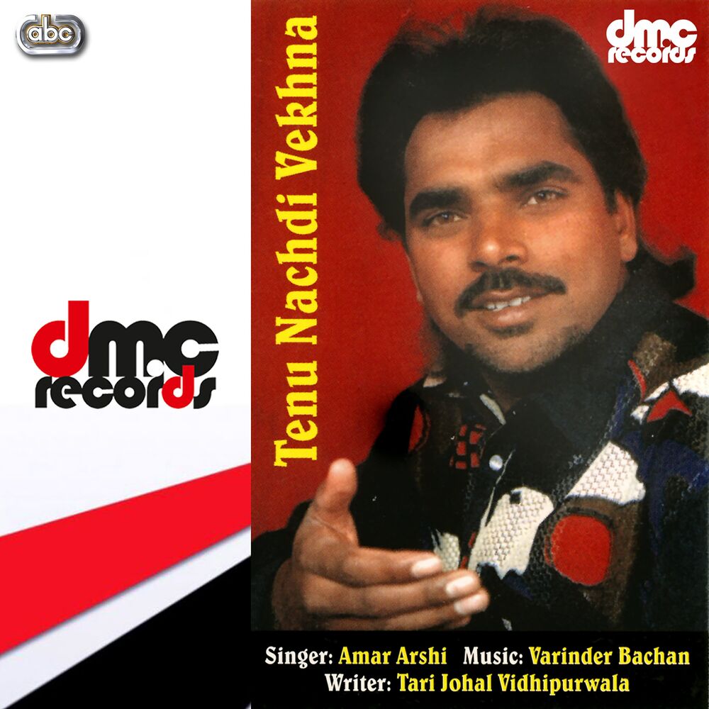 Picture of Tenu Nachdi Vekhna