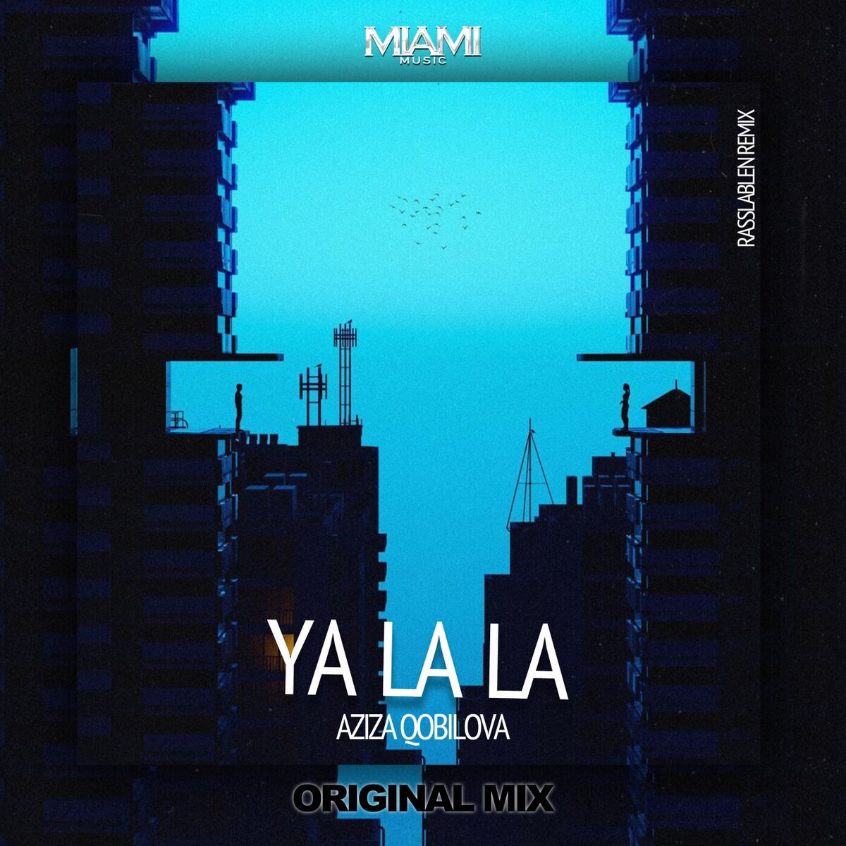 Album cover of Ya La La