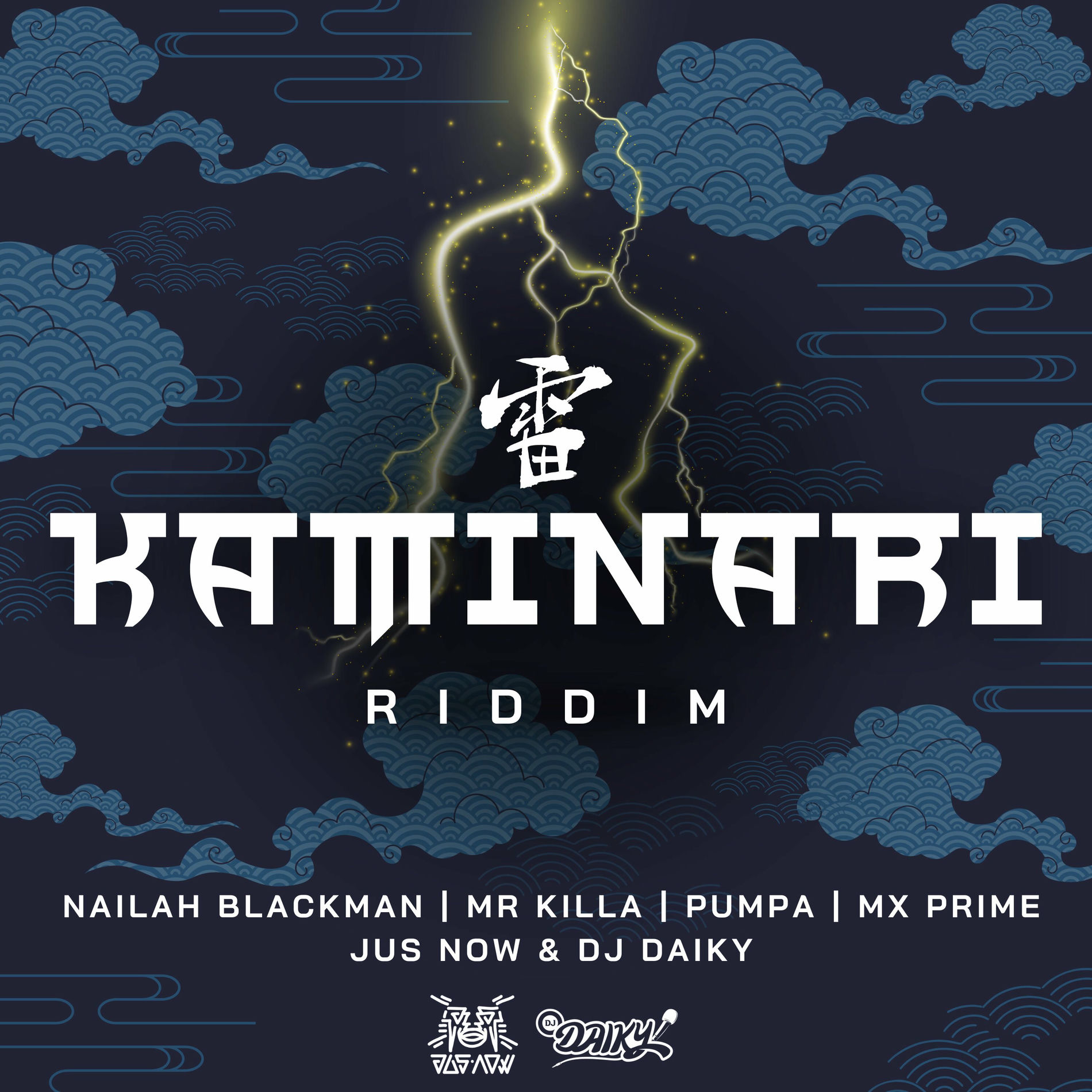 Album cover of Kaminari Riddim