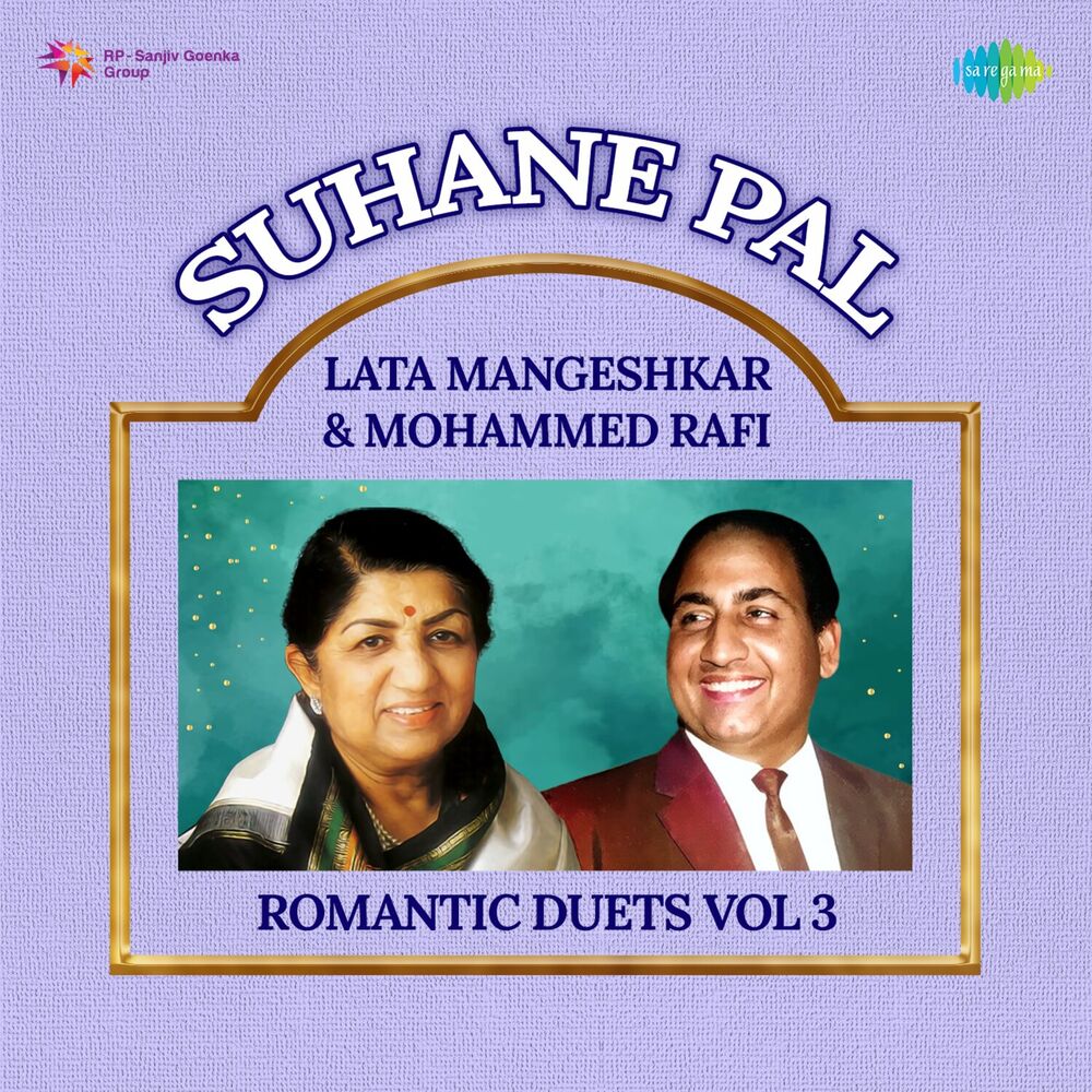 Picture of Suhane Pal - Lata Mangeshkar & Mohammed Rafi Romantic Duets, Vol. 3