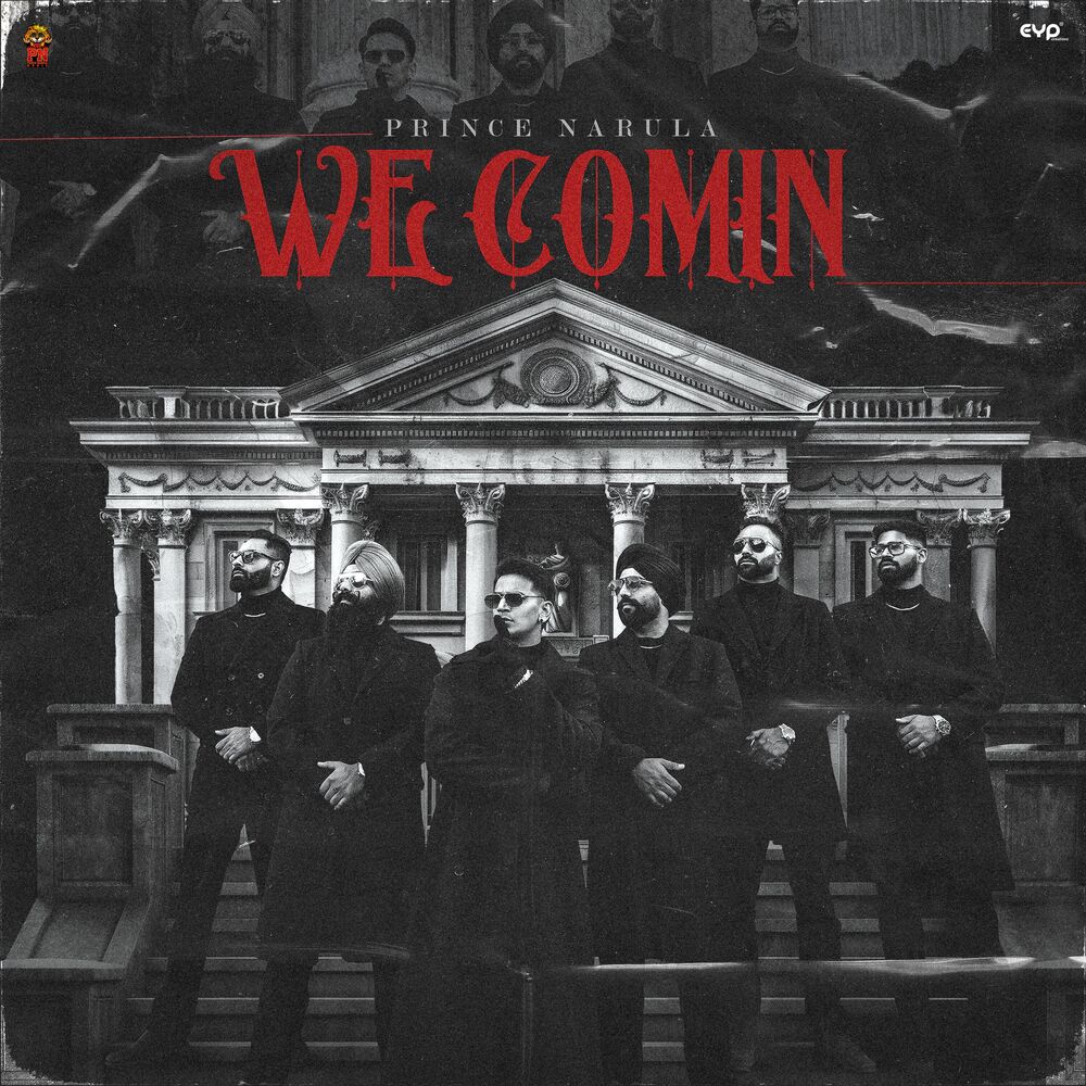 Picture of WE COMIN
