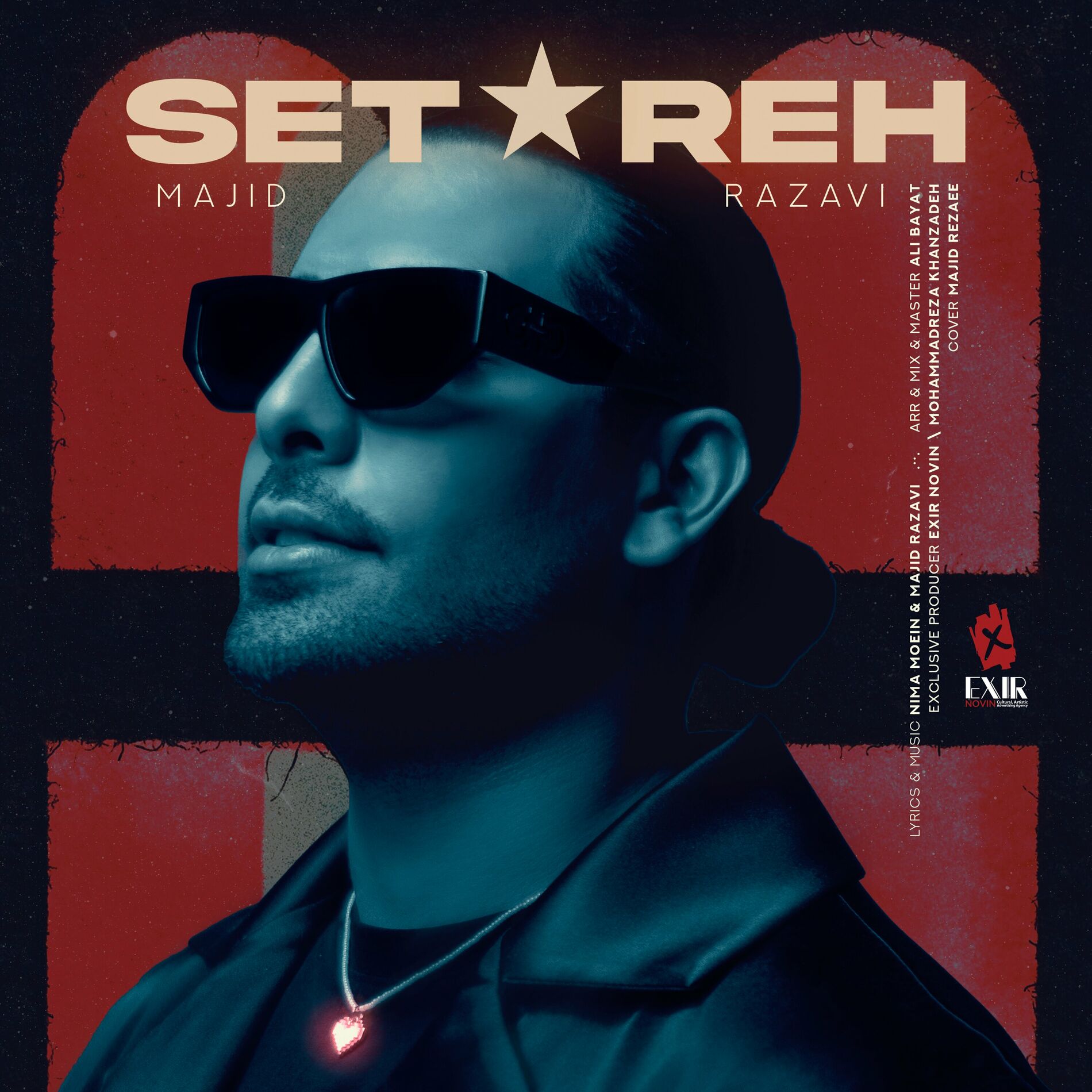Album cover of Setareh