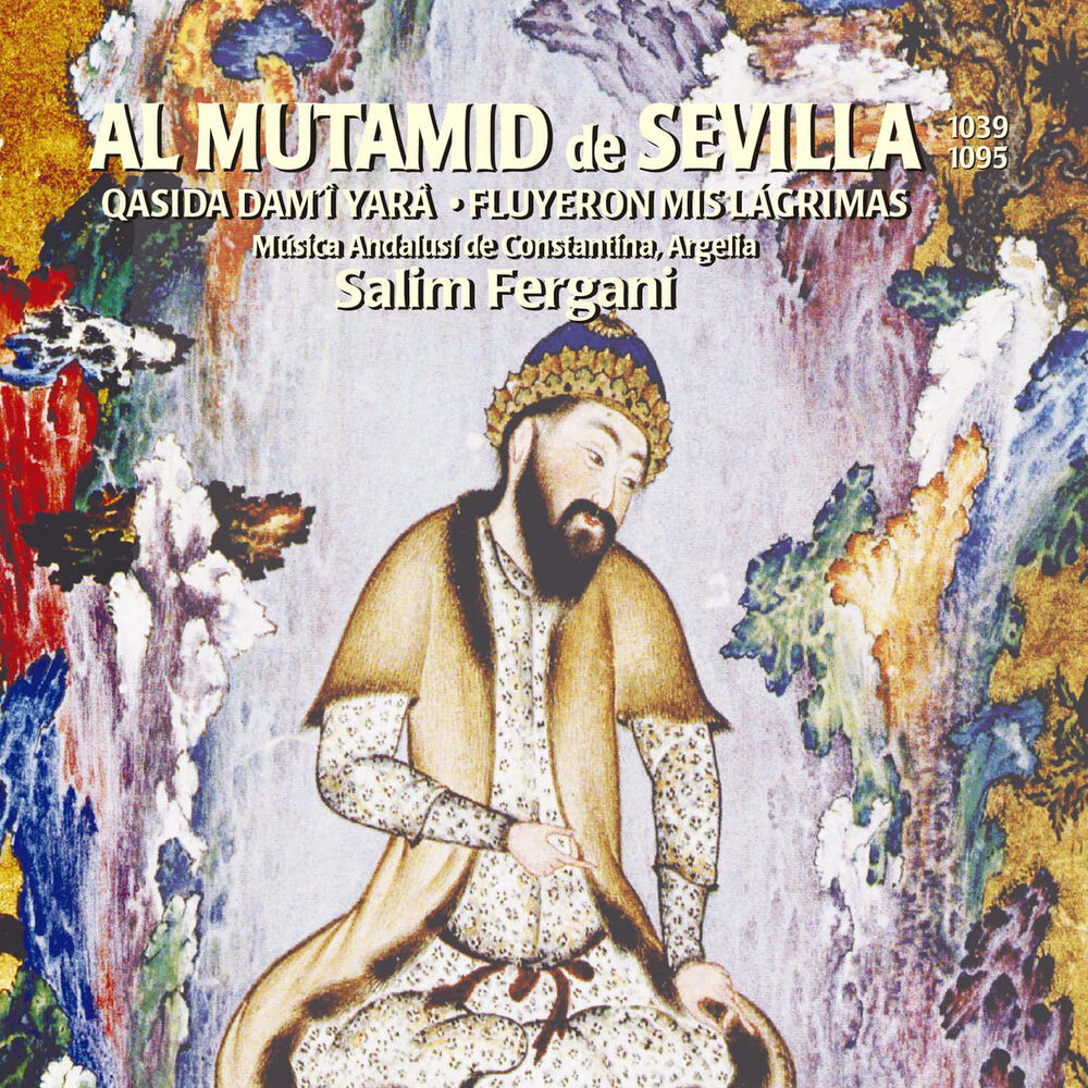 Picture of Al Mutamid de Sevilla 1039-1095