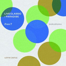 Cover of LIVE CLASSIC : paradise(with LOTTE CASTLE)