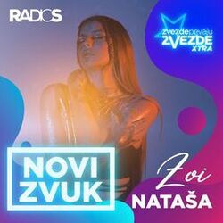 Cover of Natasa
