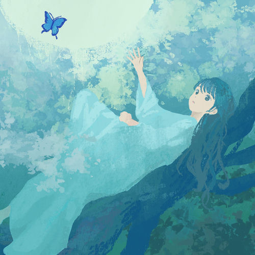 Held Within by Aether - 130 BPM