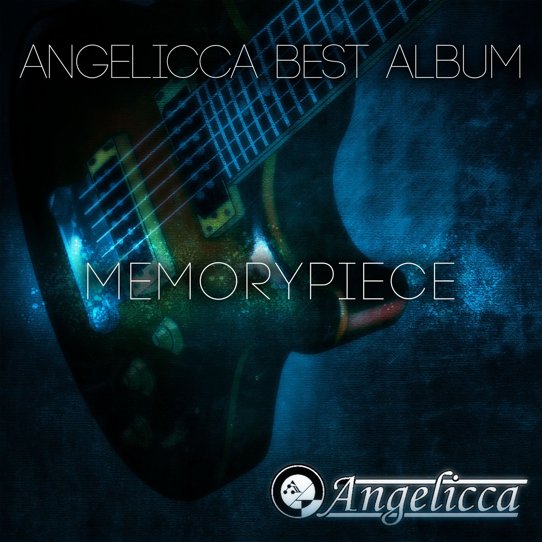 Album cover of Memorypiece