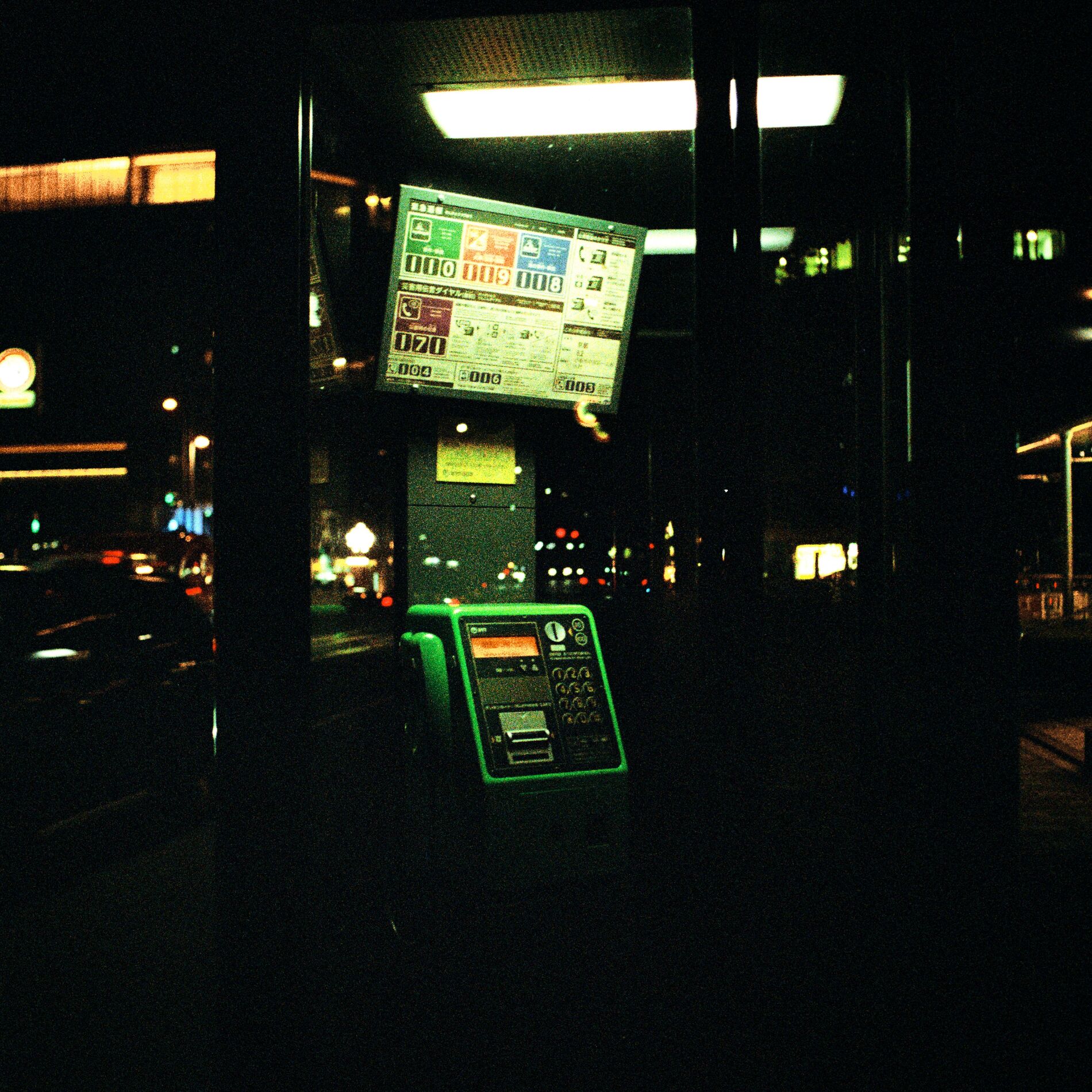 Album cover of Jazz Feel