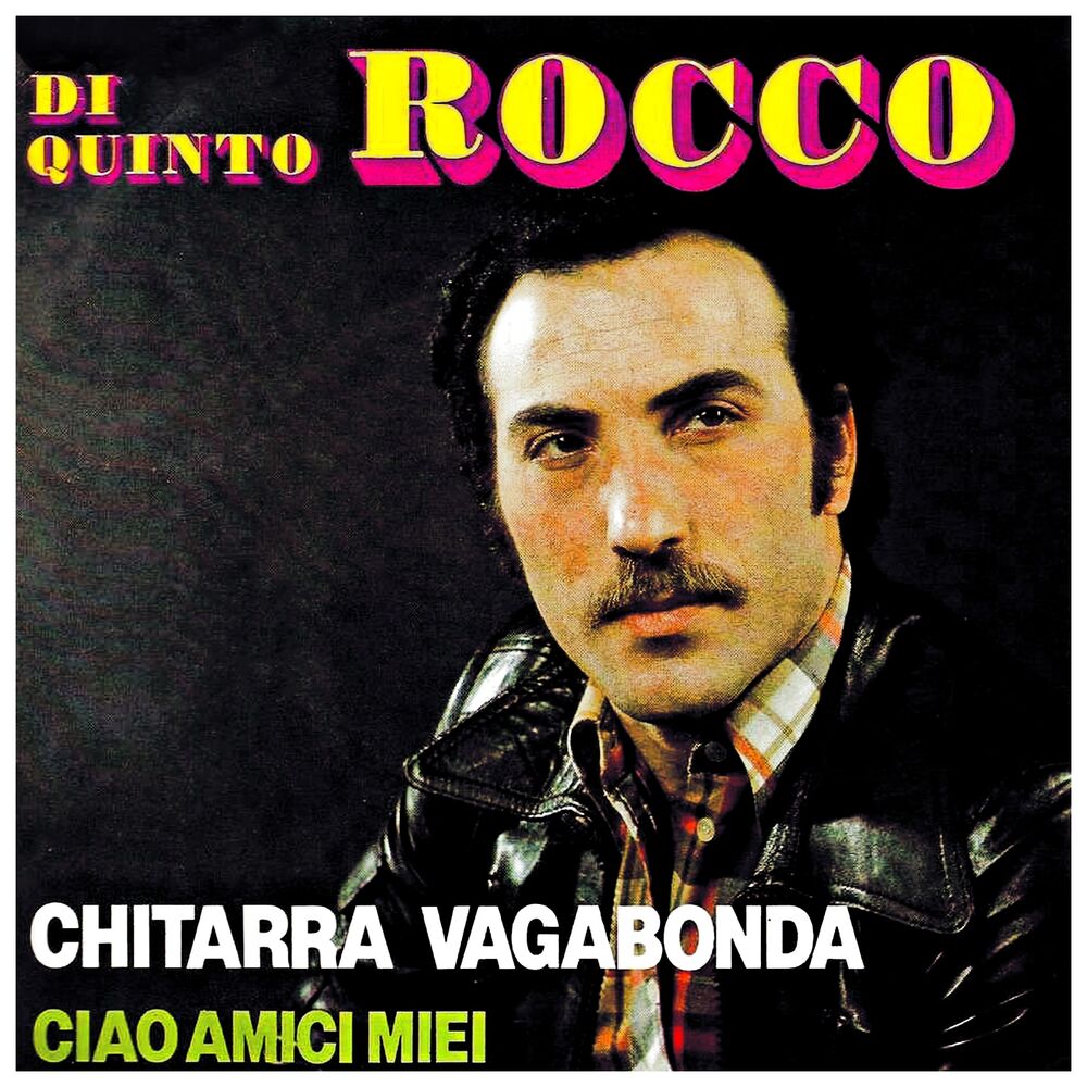 Picture of Chitarra vagabonda / Ciao amici miei