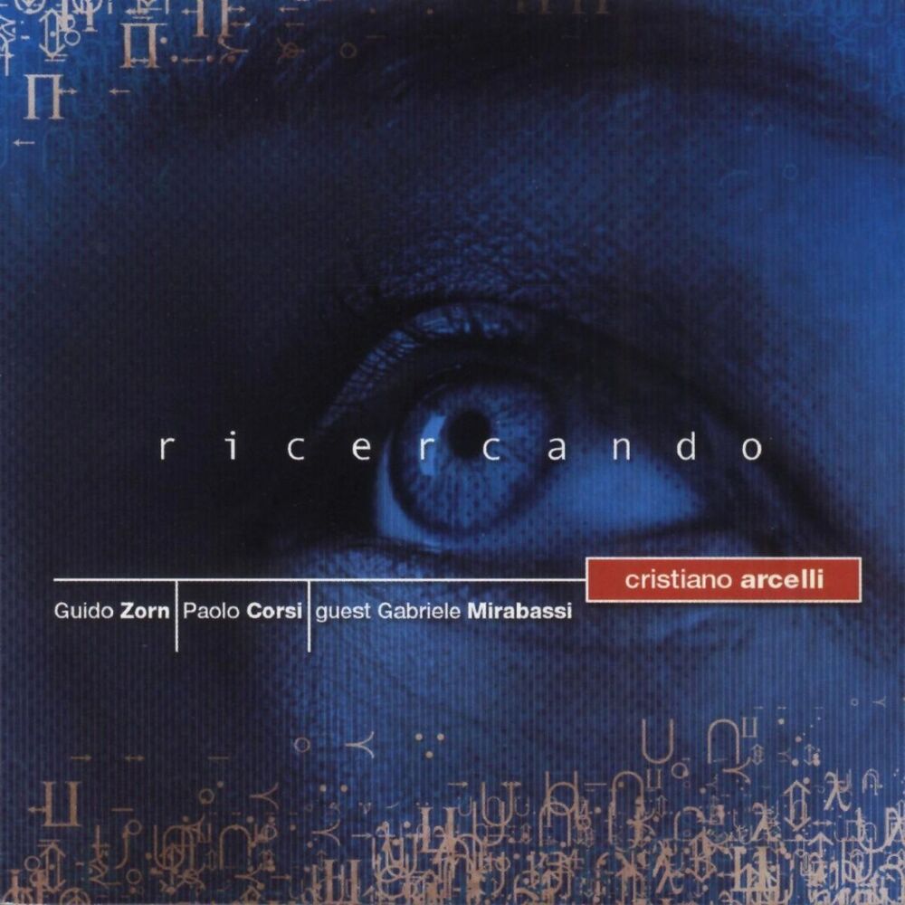 Picture of Ricercando