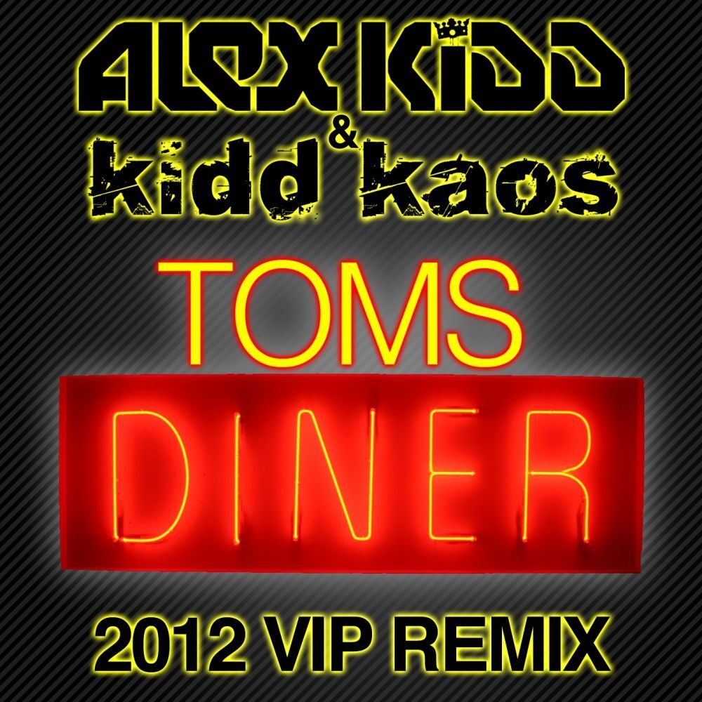 Picture of Toms Diner