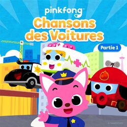 Cover of Chansons des Voitures (Partie 1)