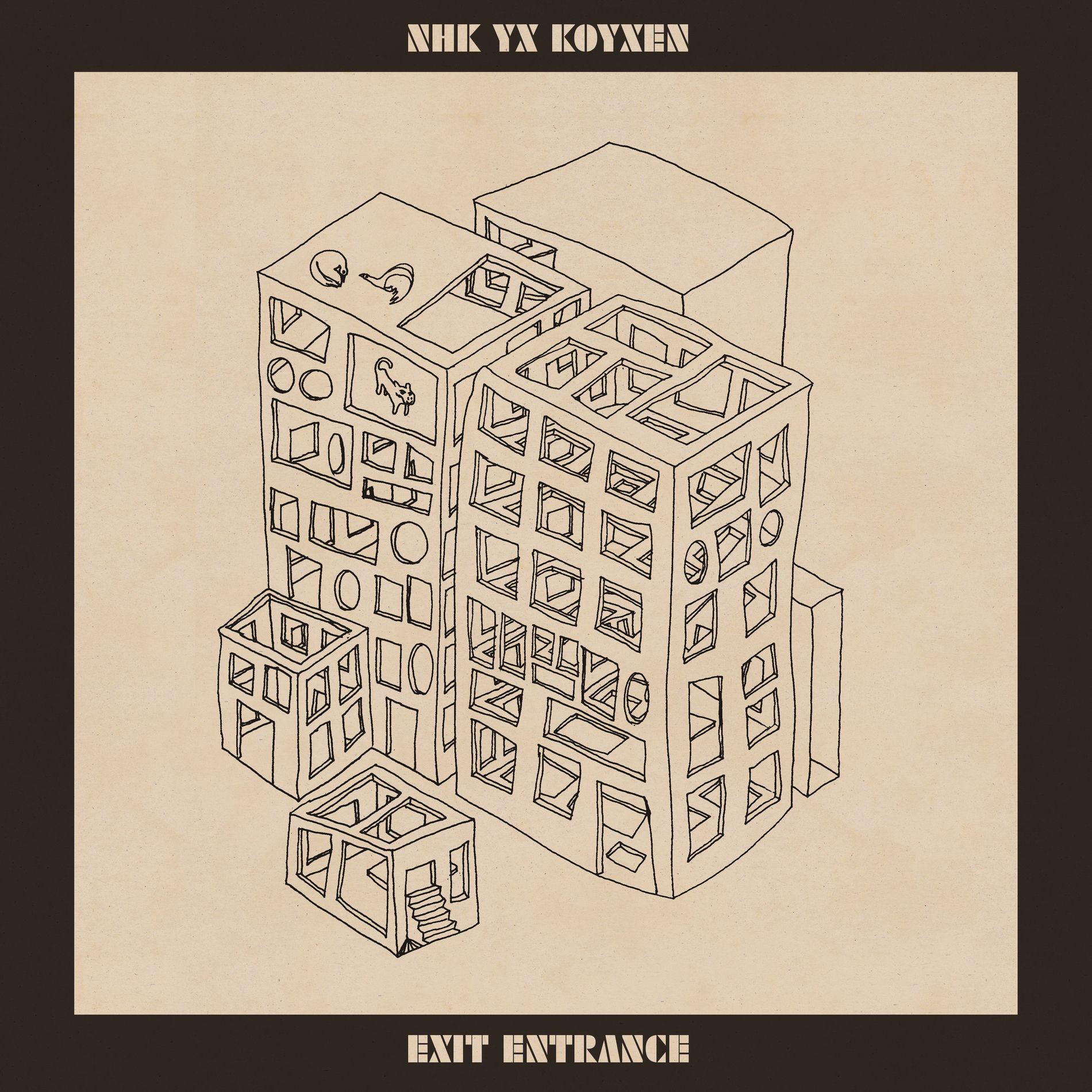 Album cover of Exit Entrance