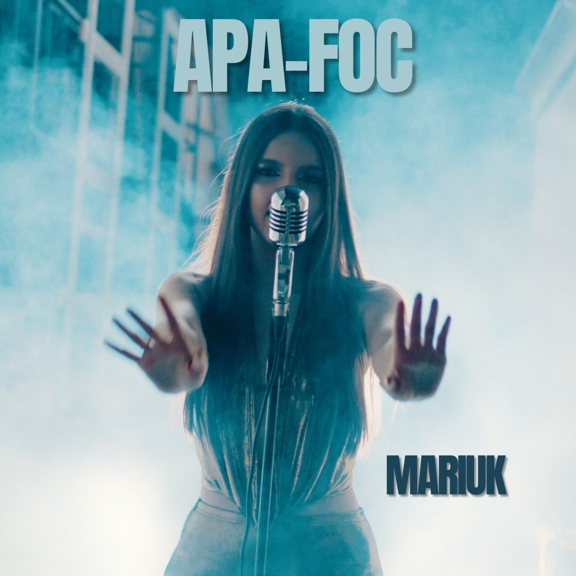 Album cover of Apa-Foc