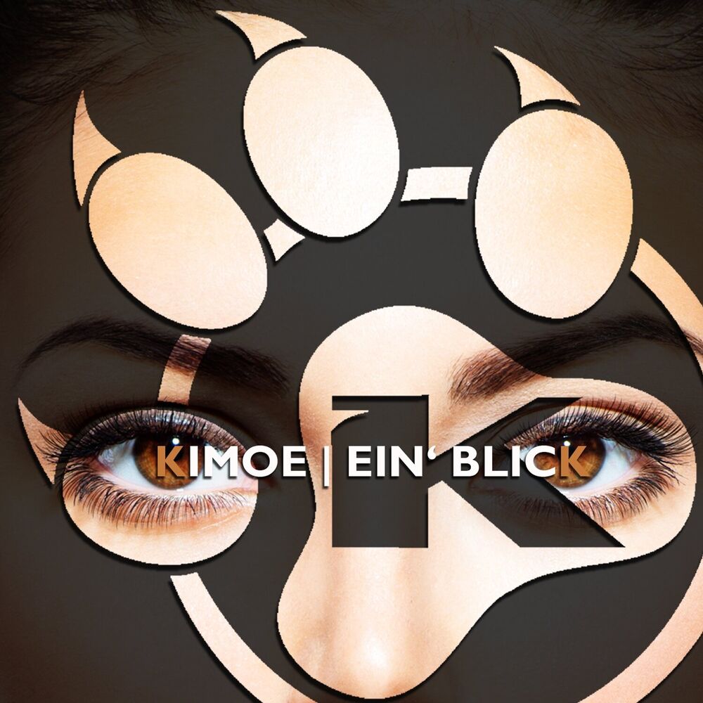 Picture of Ein' Blick
