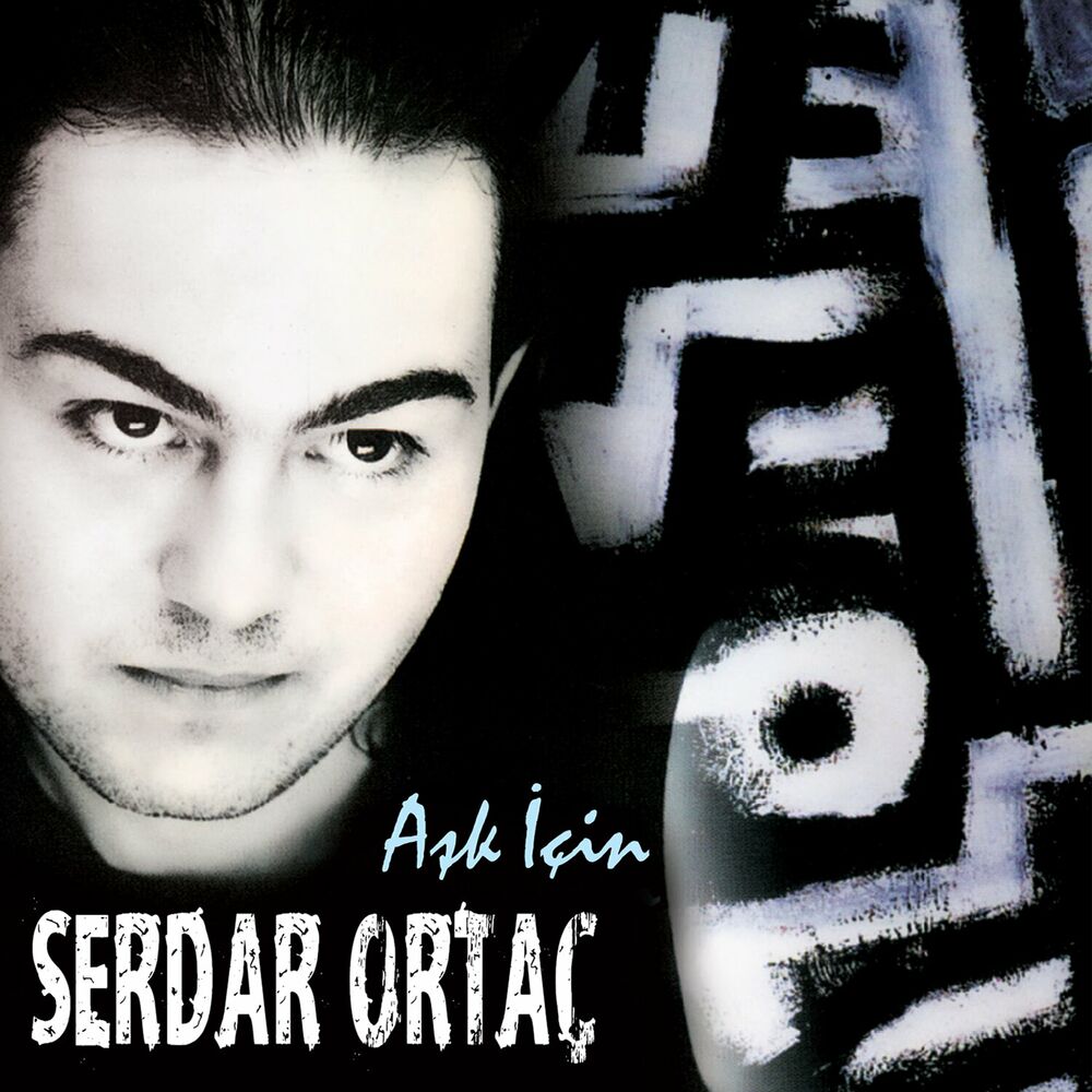 Picture of Aşk İçin