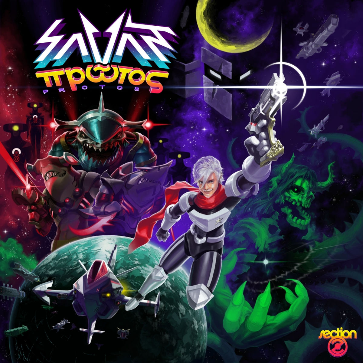 Album cover of Prototype