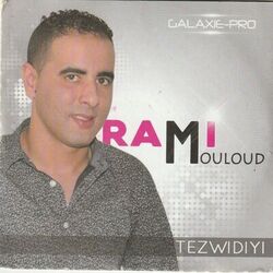 Cover of Tezwidiyi