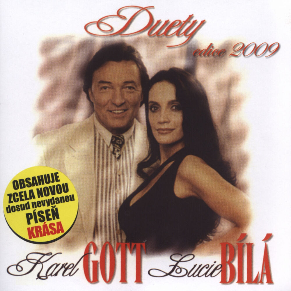 Picture of Duety (Extended 2009)
