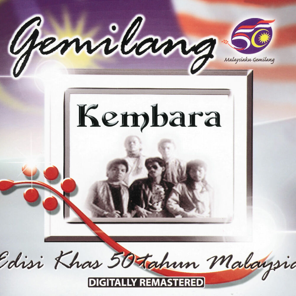 Picture of Gemilang Kembara