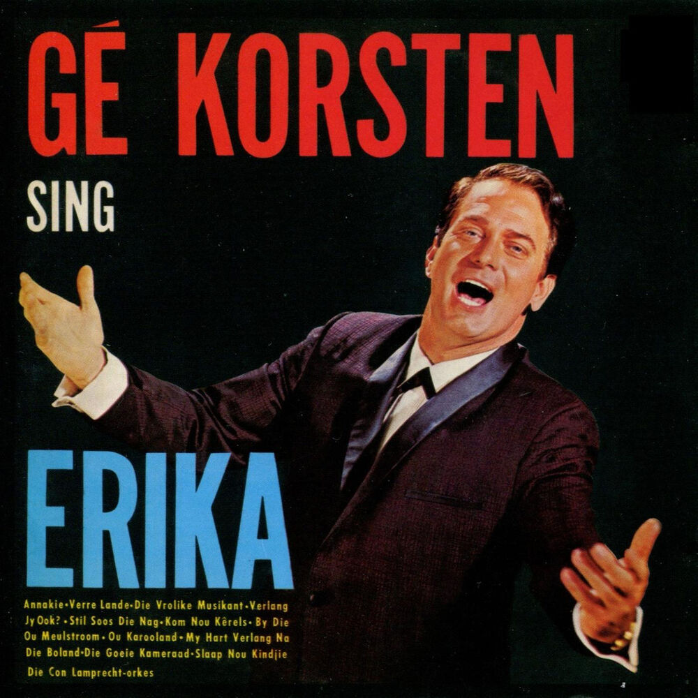 Picture of Gé Korsten Sing Erika