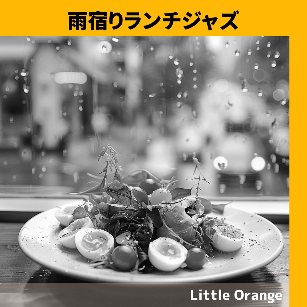 Album artwork for CobbleStones by Orange