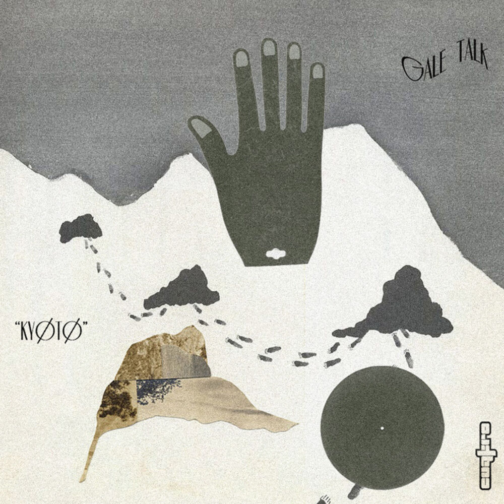Picture of Kyoto EP