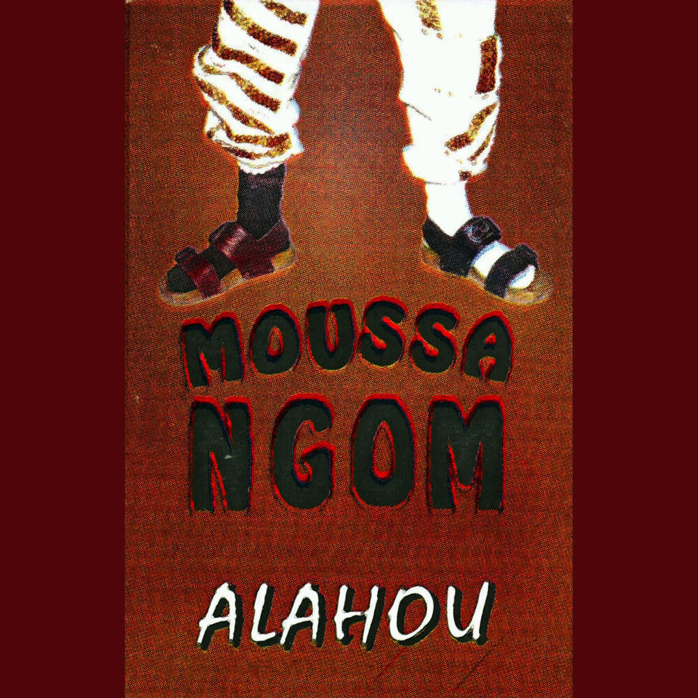 Picture of Alahou