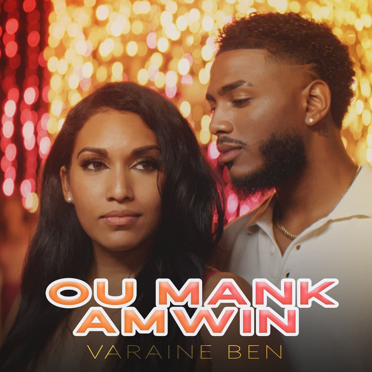 Album cover of OU MANK AMWIN