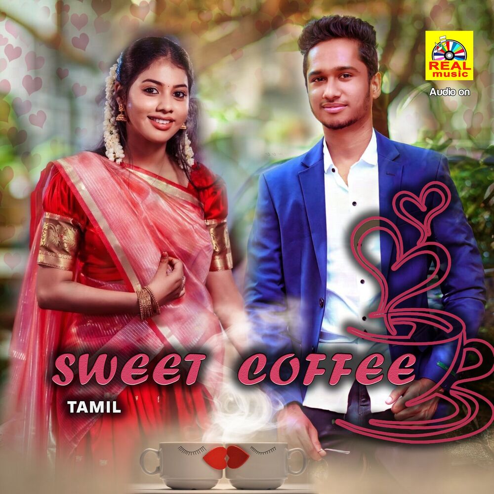 Picture of Sweet Coffee - Single
