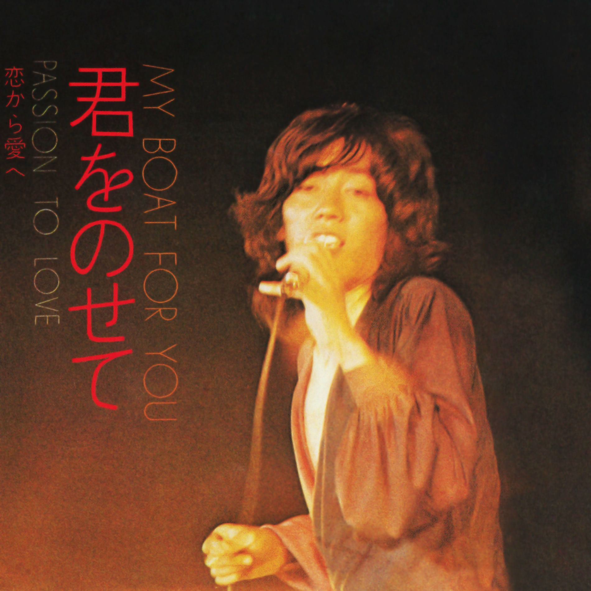邦楽 kenji SAWADA LIVE SELECTION Japanese music CDs Kenji Sawada / Kenji Sawada Super Hit
