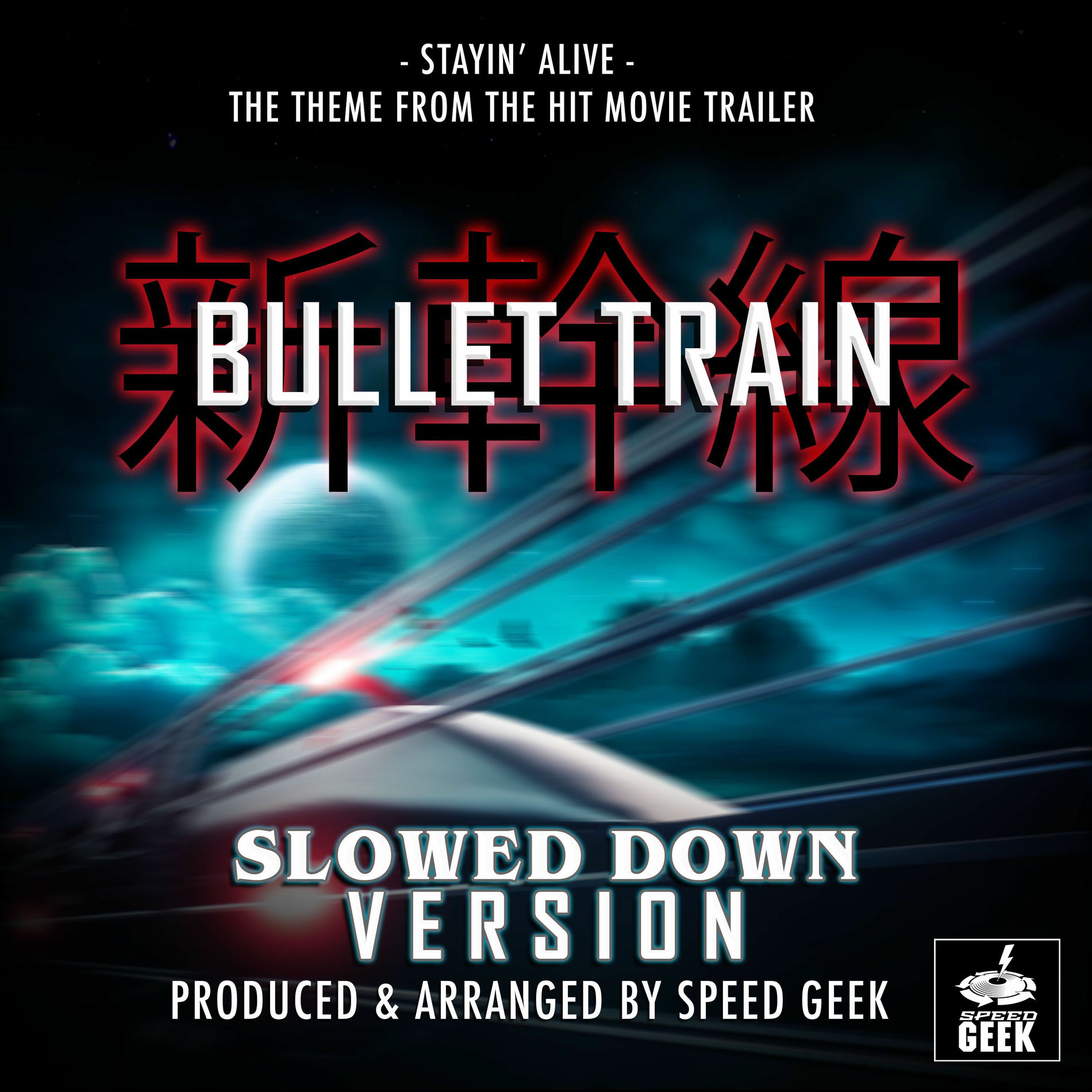 Album cover of Stayin' Alive (From 
