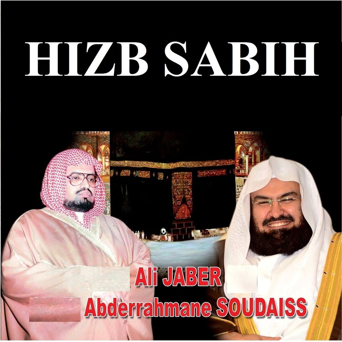 Album cover of Hizb Sabih (Quran - Coran - Islam)