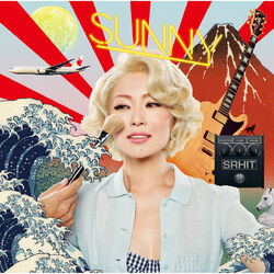 Cover of Hiizurutokoro