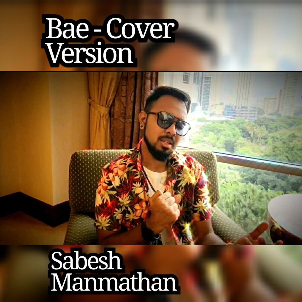Picture of Bae Tamil
