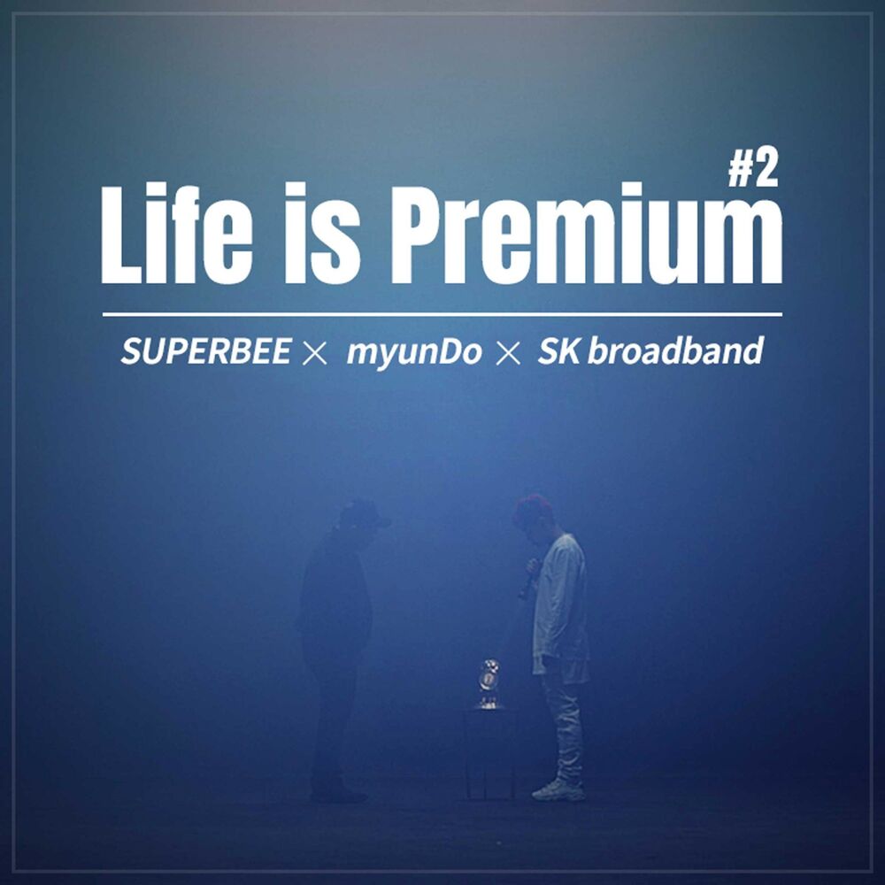 Picture of Life Is Premium #2 (feat. YNR)