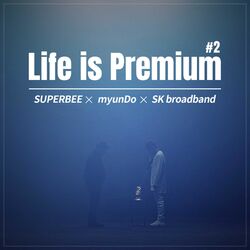 Cover of Life Is Premium #2 (feat. YNR)