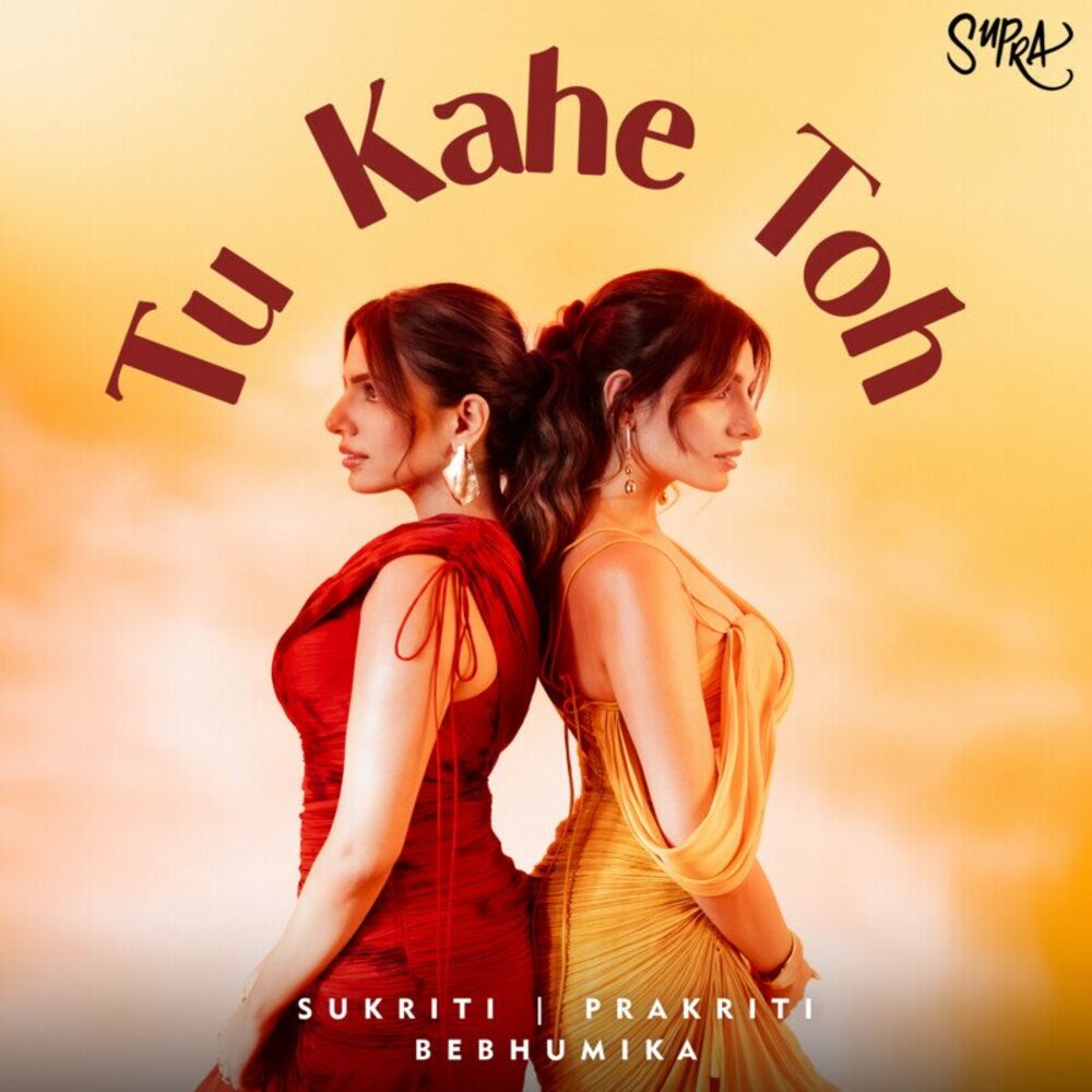 Picture of Tu Kahe Toh