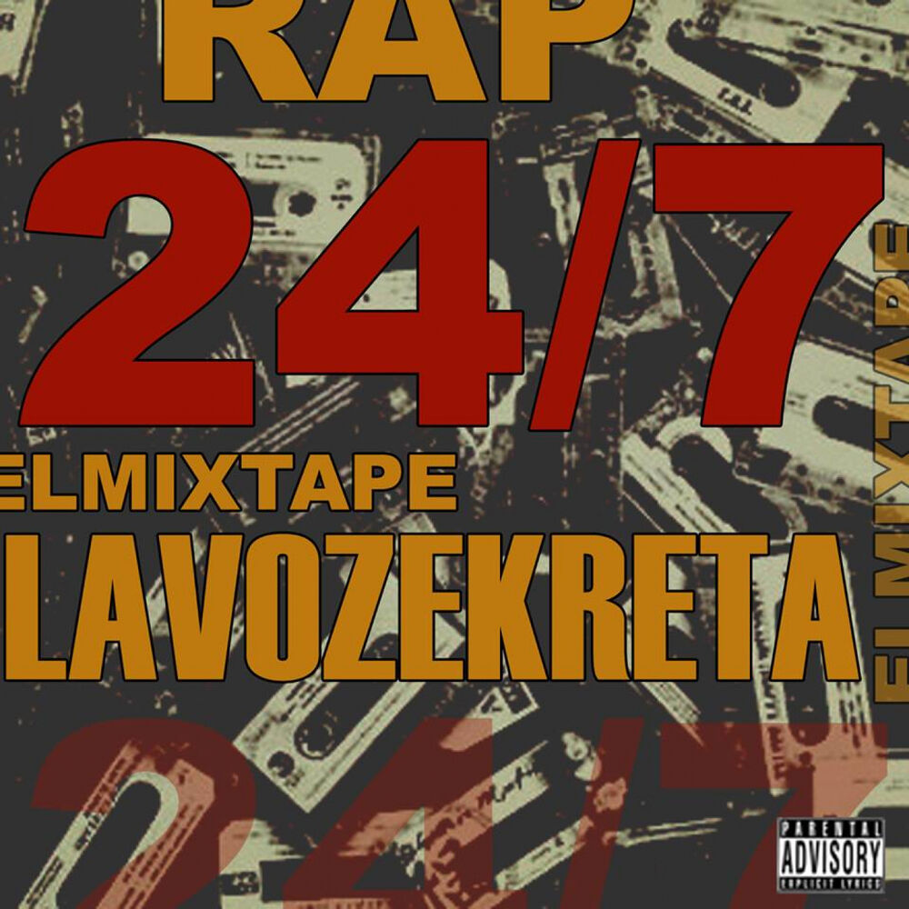 Picture of RAP 24/7 El Mixtape