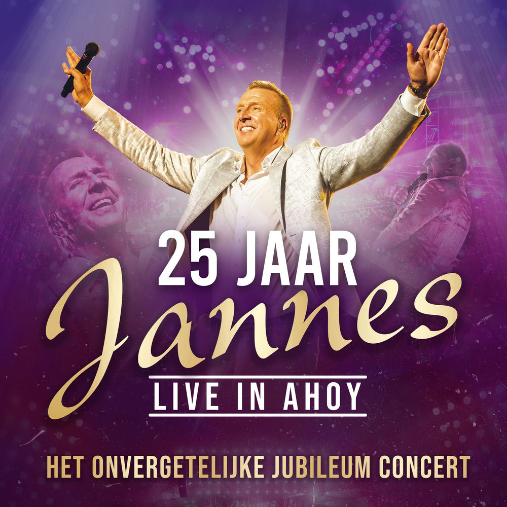Albumhoes van Ik Wil Naar Griekenland — Jannes