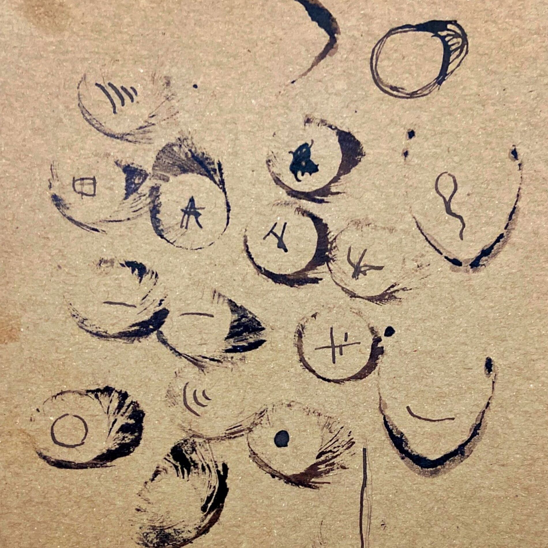 Album cover of EICNSCS (Experiência de Improvisação Coletiva Não Sincrônica Cumulativa Sequencial)