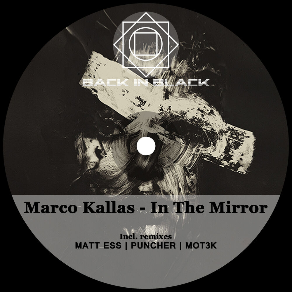 Picture of In the Mirror