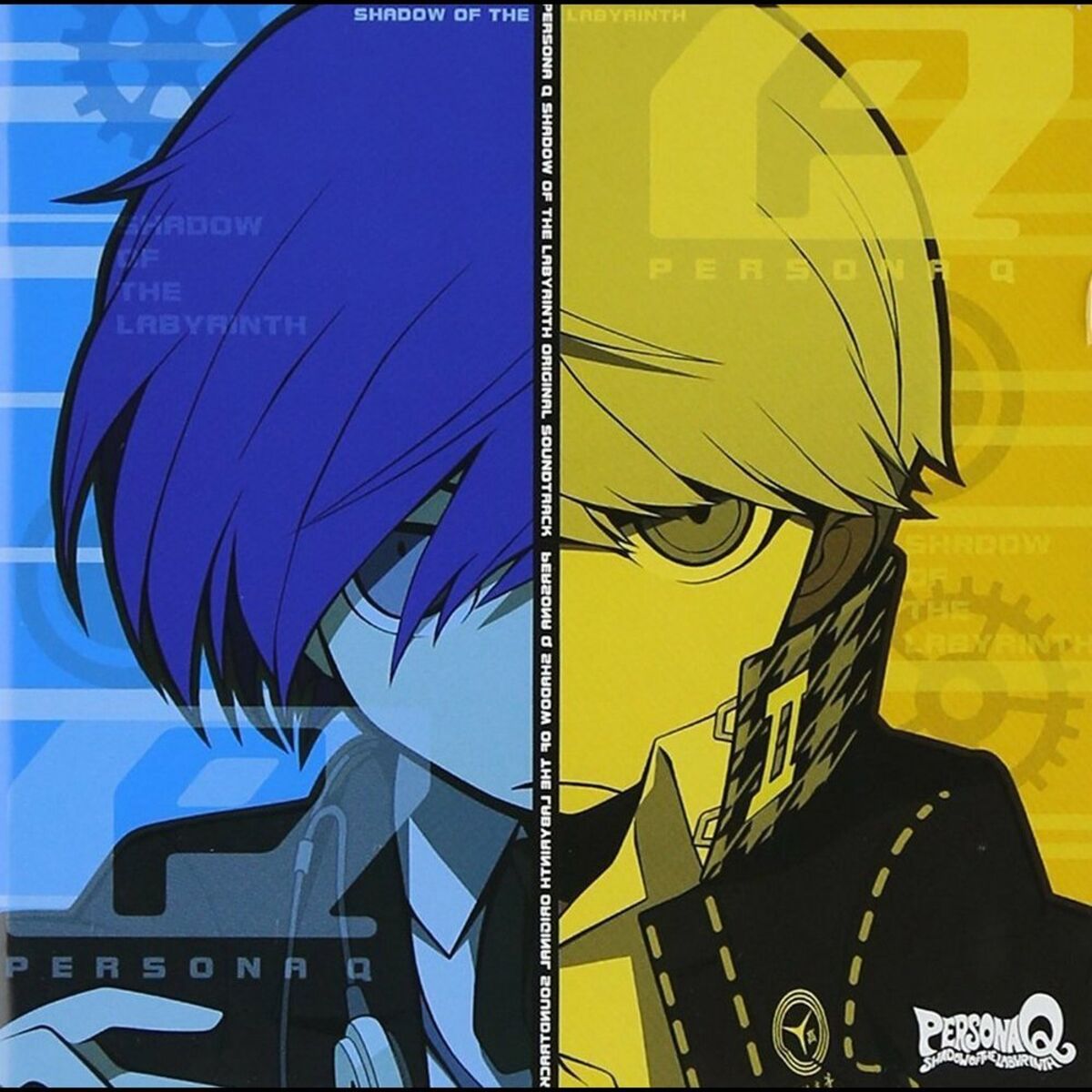 Album cover of ペルソナQ シャドウ オブ ザ ラビリンス オリジナル・サウンドトラック