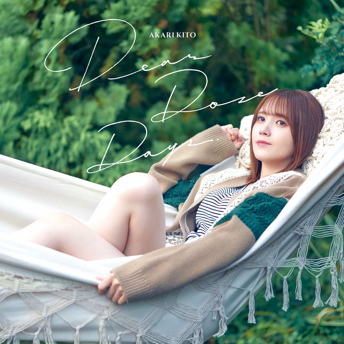 Akari Kito - Akari Kito 1st Live Tour 