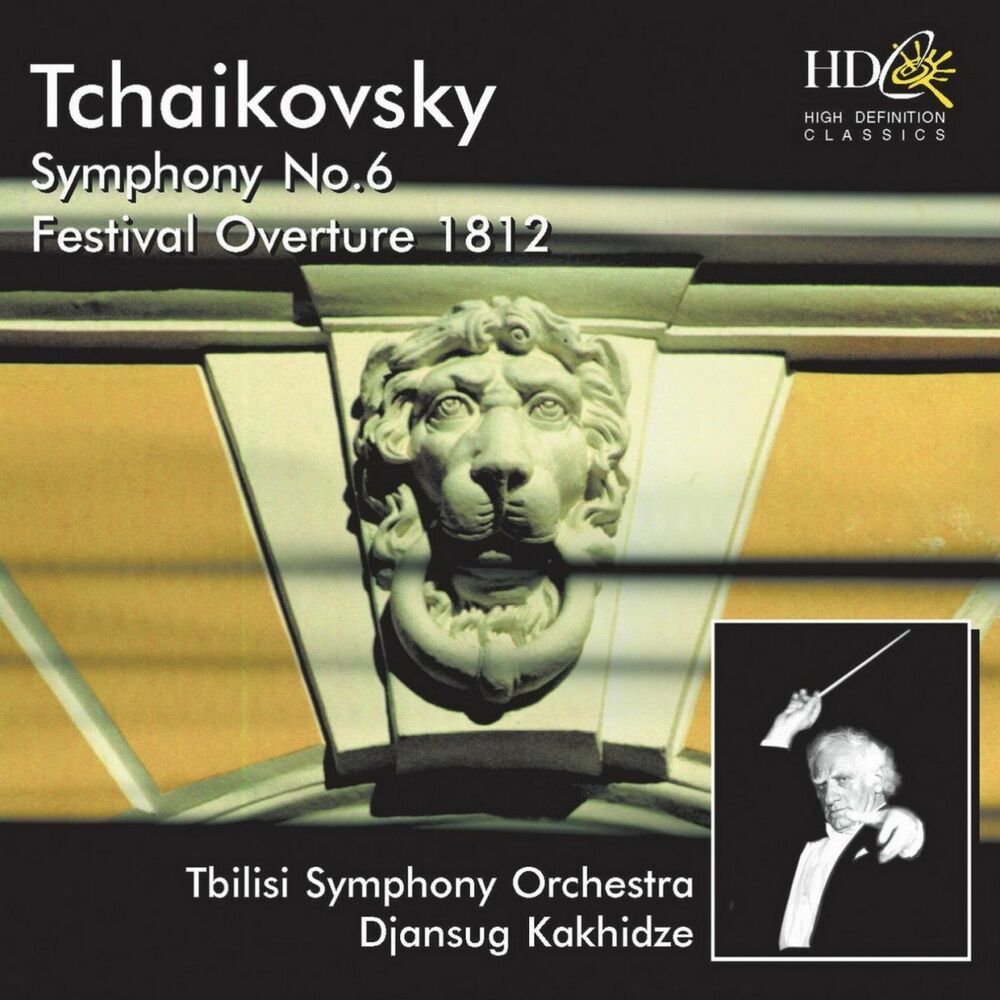 Picture of Symphony No.6 in B Minor, Op.74, Pathétique; Festival Overture 1812, Op.49