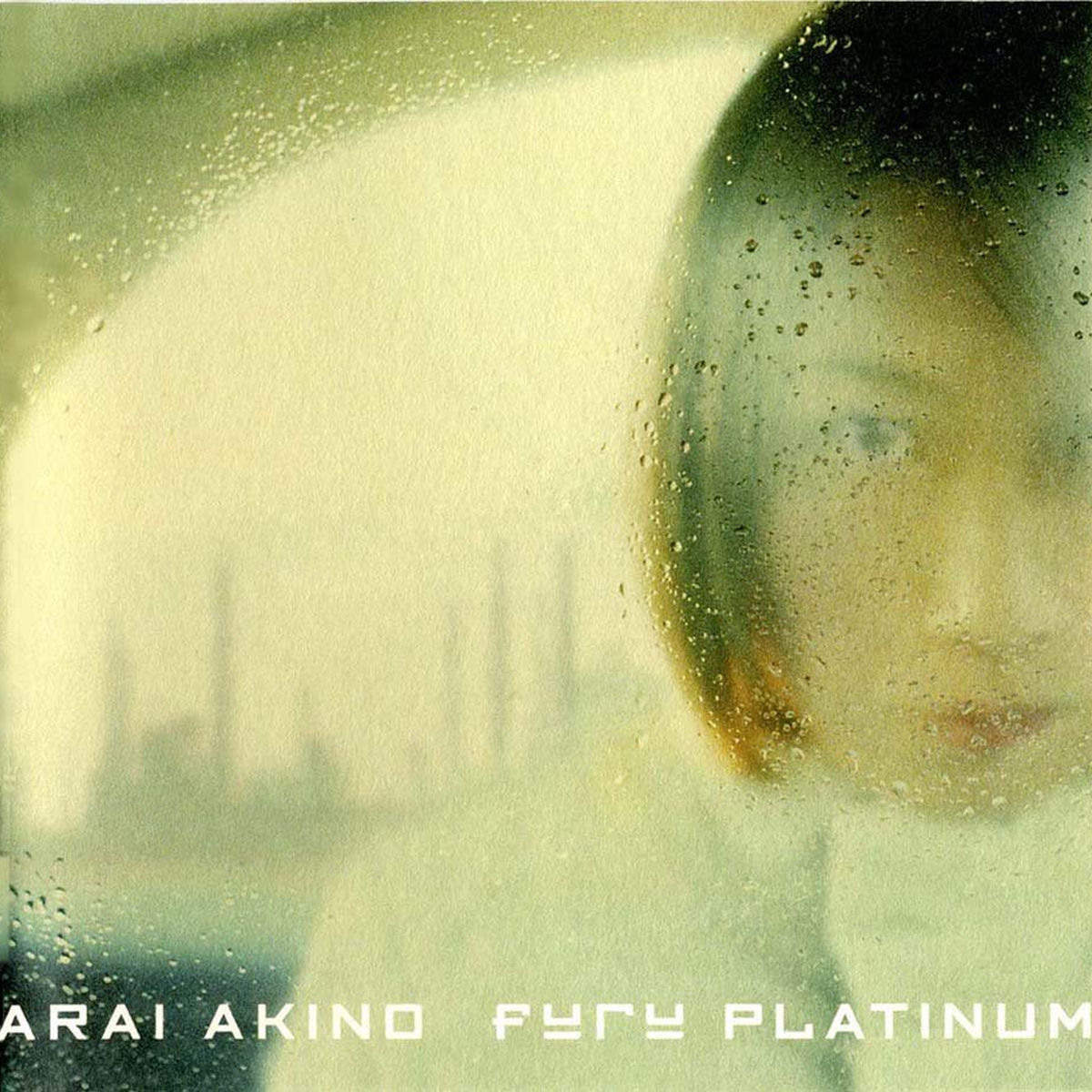 Album cover of Furu Platinum