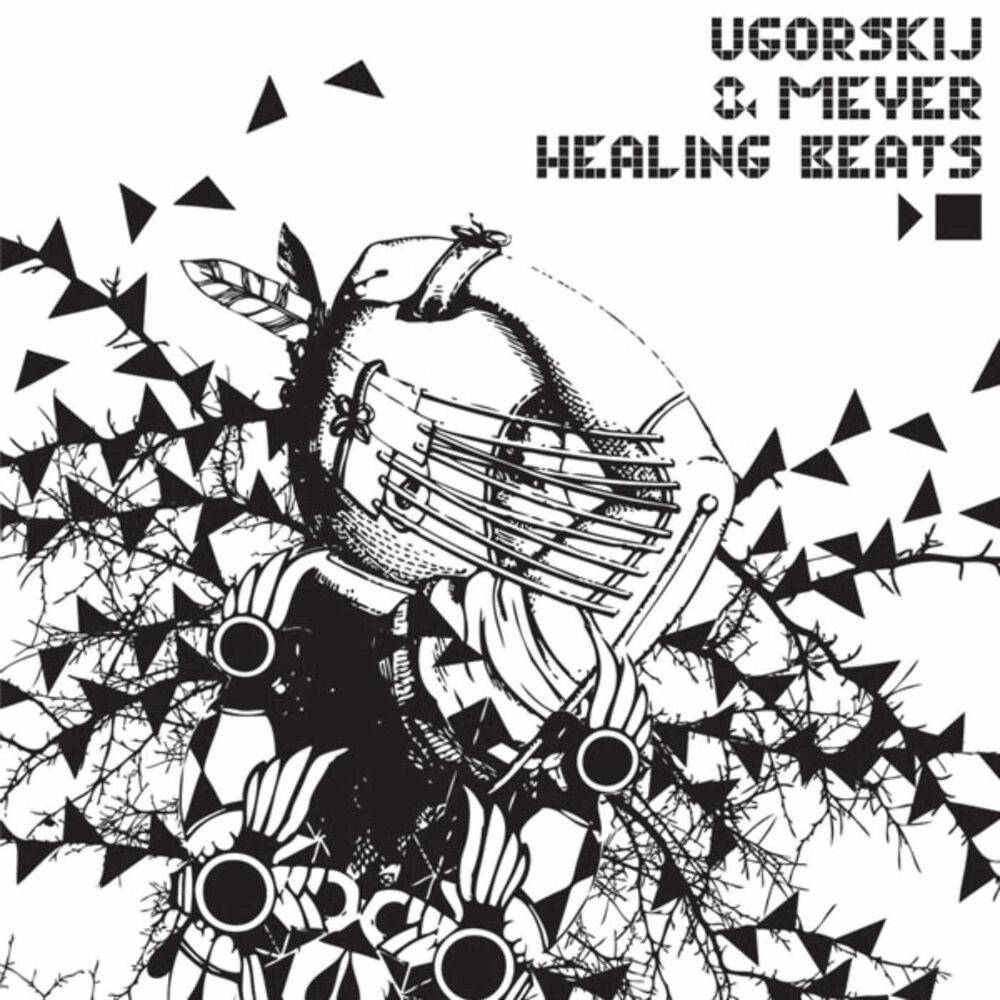 Picture of Healing Beats