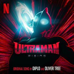 Cover of ULTRAMAN (From The Netflix Film "Ultraman: Rising")