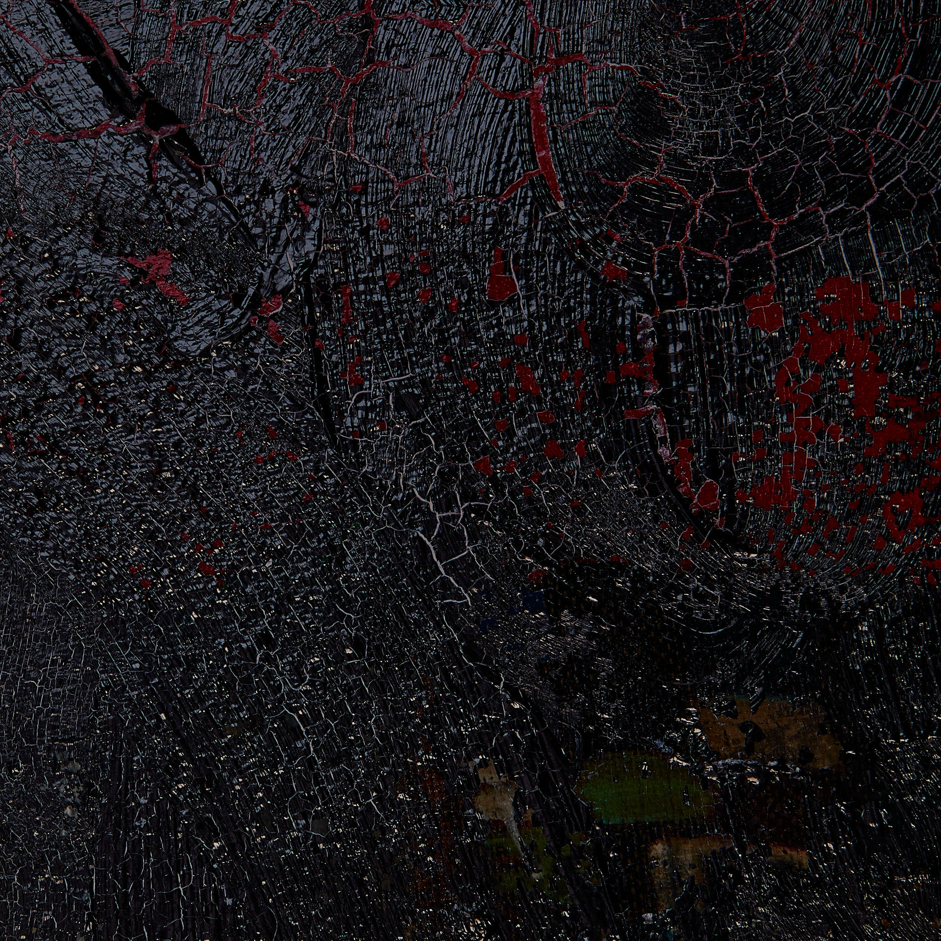 Album cover of wach