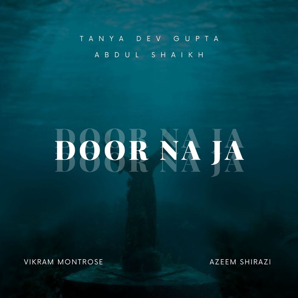 Picture of Door Na Ja